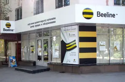 Beeline 2